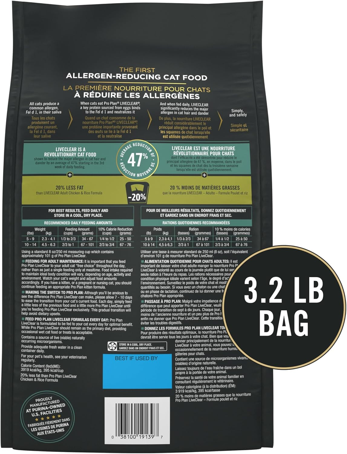 Liveclear – Weight Care Cat Dry Food (3.2 lb)
