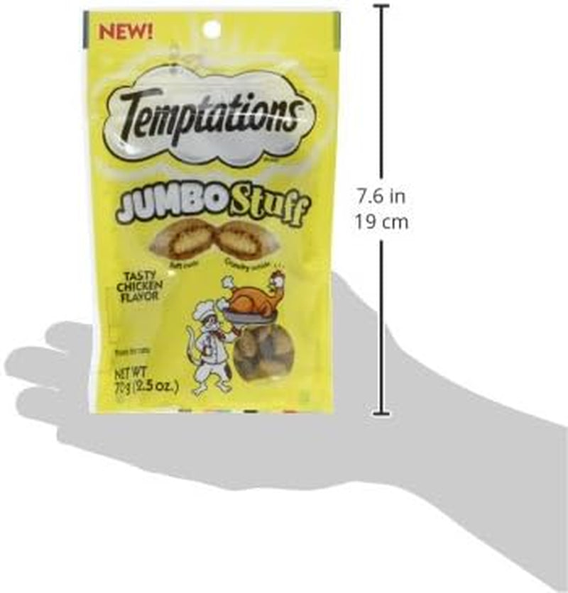 Temptations Classic Chicken Jumbo Cat Treats – 2.5 oz (12 Pack)