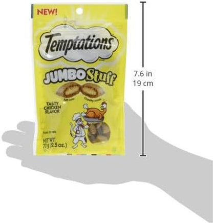 Temptations Classic Chicken Jumbo Cat Treats – 2.5 oz (12 Pack)