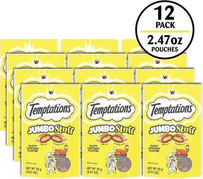 Temptations Classic Chicken Jumbo Cat Treats – 2.5 oz (12 Pack)