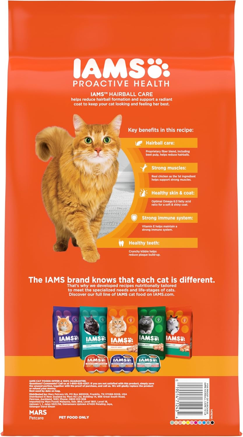 IAMS Hairball Care Chicken & Salmon Dry Cat Food – 7 lb