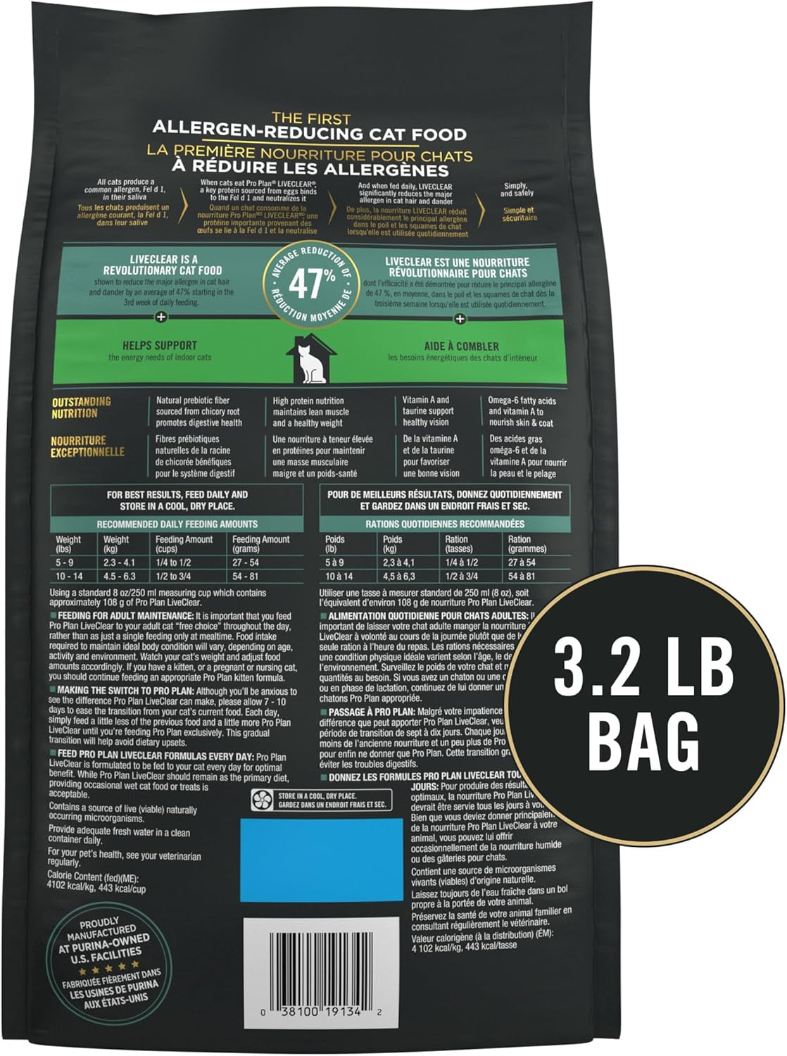 Indoor Turkey & Rice Cat Food Allergen-Reducing Formula – 3.2 lb