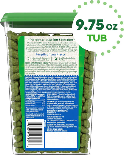 Dental Tuna Treats – 9.75 oz Tub