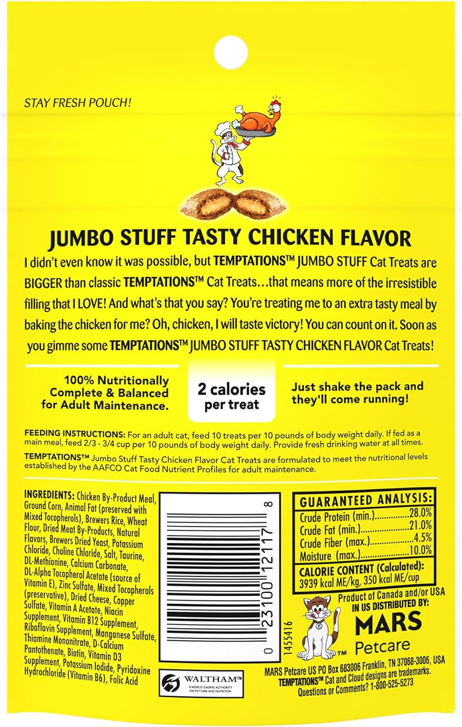 Temptations Classic Chicken Jumbo Cat Treats – 2.5 oz (12 Pack)