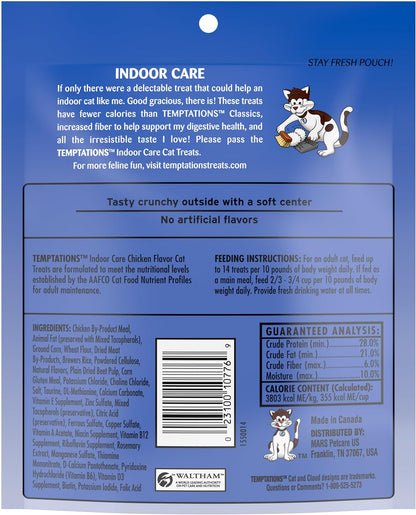 Temptations Chicken Indoor Crunchy & Soft Cat Treats – 4.9 oz. (10 Pack)