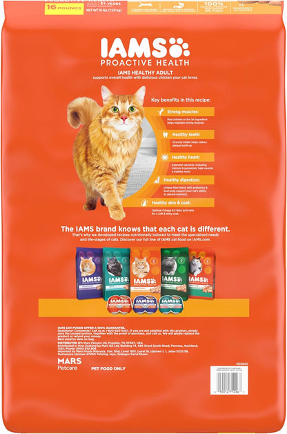 Hairball Care Chicken & Salmon Cat Food – 3.5 lb