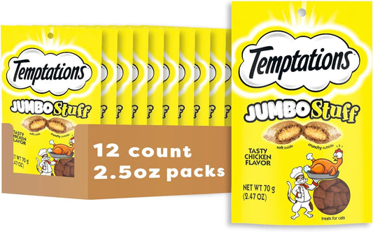 Temptations Classic Chicken Jumbo Cat Treats – 2.5 oz (12 Pack)