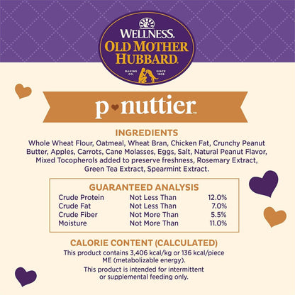 Wellness P-Nuttier Peanut Butter Large Dog Biscuits – 6 lb