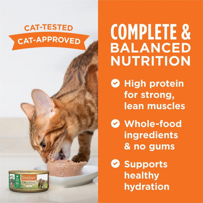 Grain-Free Canned Cat Food – Lamb Recipe (5.5 oz, 12 Pack)
