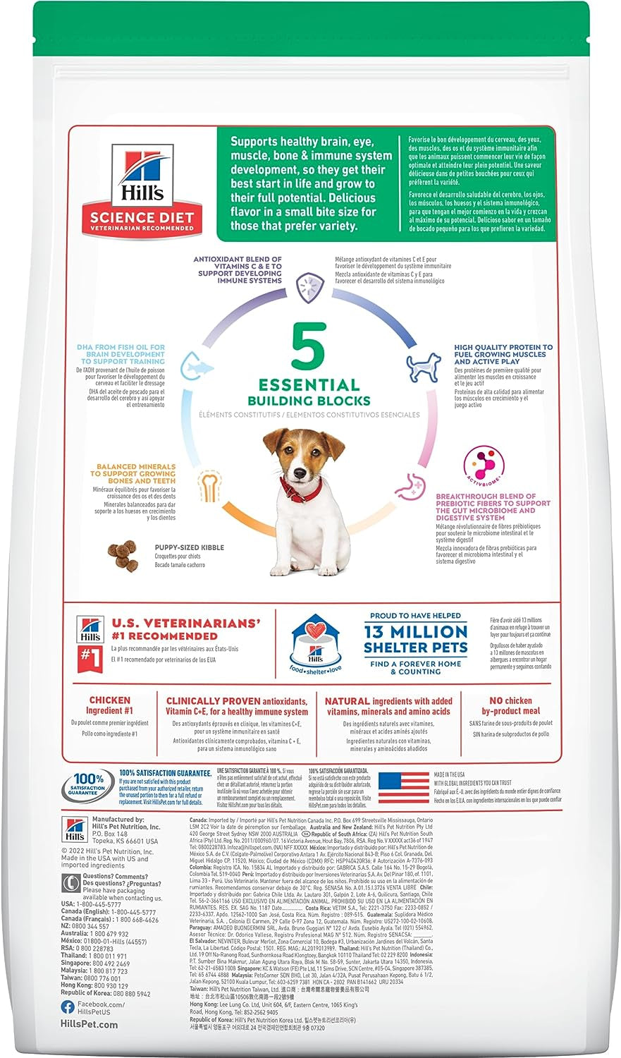 Hill’s Puppy Small Bites Chicken & Barley Dry Dog Food – 15.5 lb