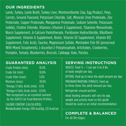 Grain-Free Canned Cat Food – Lamb Recipe (5.5 oz, 12 Pack)