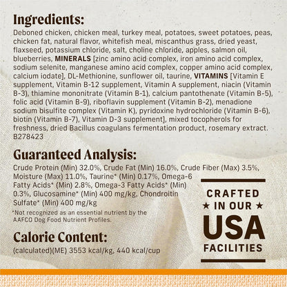 Lil’ Plates Grain-Free Chicken & Sweet Potato Dry Dog Food – 20 lb